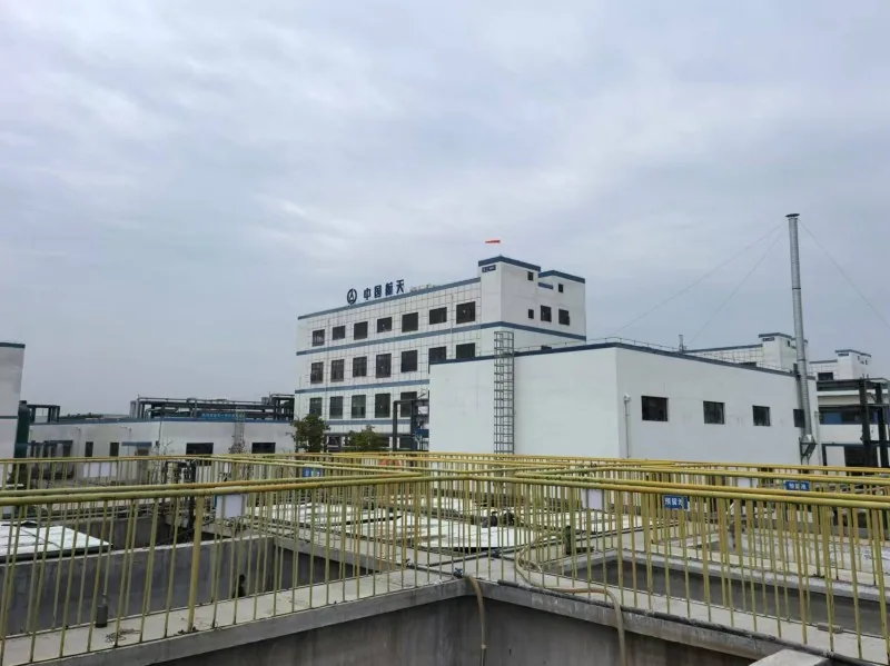 中国航天化学项目现场
