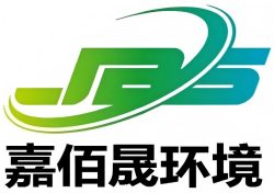 嘉佰晟环境